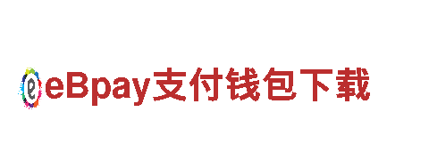 精彩刺激的beplay体育在哪里下载游戏广告，专为游戏行业定制